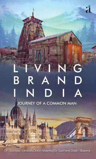 Living Brand India Journey of a Common Man